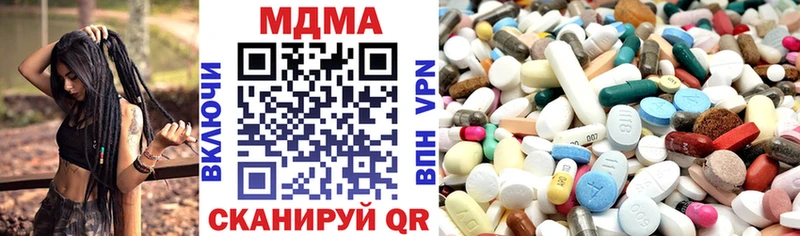 сколько стоит  Саянск  MDMA VHQ 